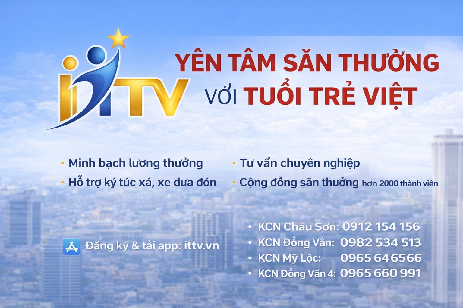 YÊN TÂM SĂN THƯỞNG VỚI TUỔI TRẺ VIỆT – ITTV.VN